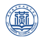 廊坊燕京職業(yè)技術學院-?;? /></div>
<div id=