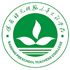保定幼兒師范高等專科學(xué)校-?；? /></div>
                        <div   id=