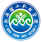渤海理工職業(yè)學(xué)院-?;? /></div>
<div id=