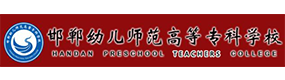 大學(xué)高校 - 招生簡(jiǎn)章 · 招生計(jì)劃 · 招生分?jǐn)?shù) - 高考志愿，大學(xué)招生，線上咨詢答疑