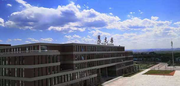邯鄲幼兒師范高等專科學(xué)校 - 最美院校