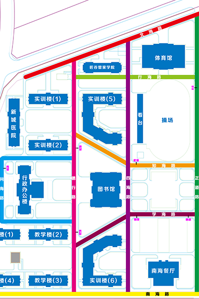 唐山海運職業(yè)學(xué)院