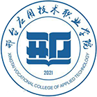 邢臺應(yīng)用技術(shù)職業(yè)學(xué)院-?;? /></div>
<div id=