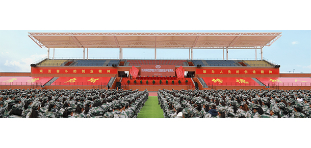 忻州師范學(xué)院 - 最美大學(xué)