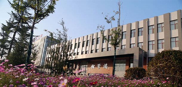山西警察學(xué)院