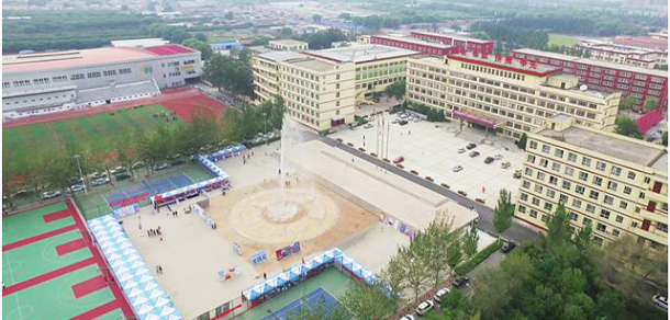 山西工商學院 - 最美大學