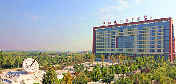 運城職業(yè)技術大學 - 最美大學