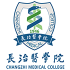 長治醫(yī)學院-?；? /></div>
                        <div   id=
