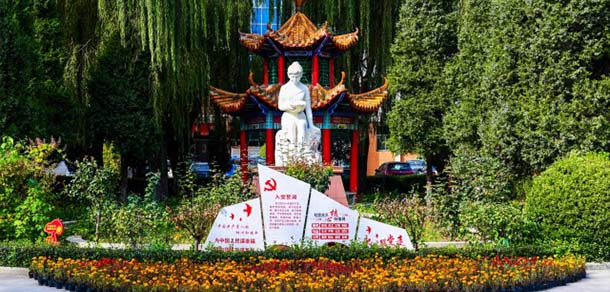 長治職業(yè)技術(shù)學院