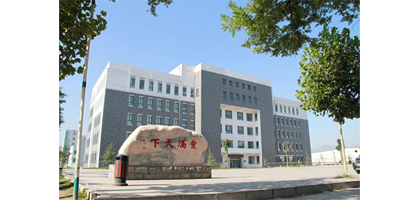 陽泉師范高等?？茖W(xué)校 - 最美大學(xué)