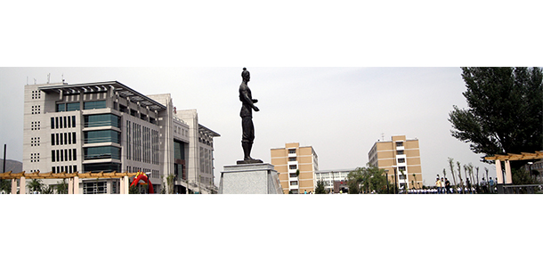 內蒙古建筑職業(yè)技術學院 - 最美大學