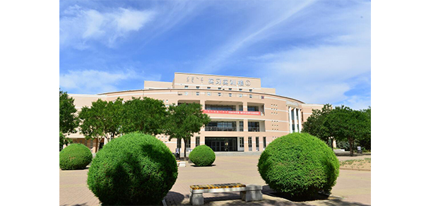 內(nèi)蒙古商貿(mào)職業(yè)學(xué)院