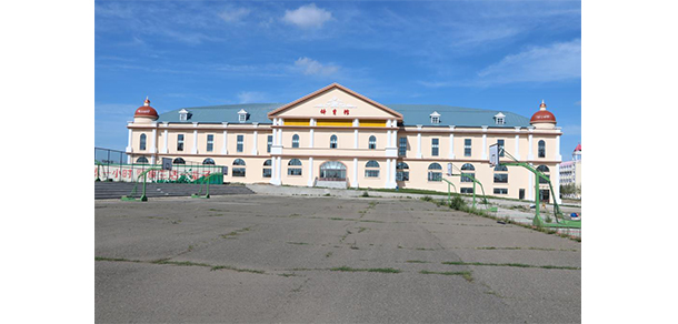 滿洲里俄語職業(yè)學院