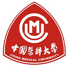 中國醫(yī)科大學-?；? /></div>
                        <div   id=