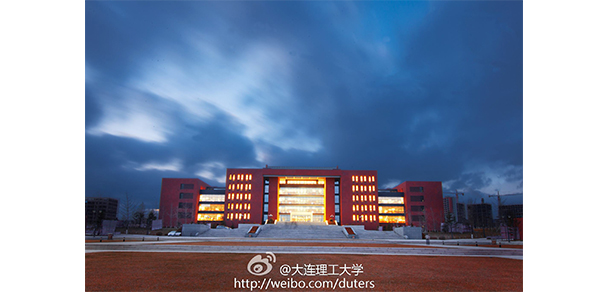 我的大學(xué)-大學(xué)志