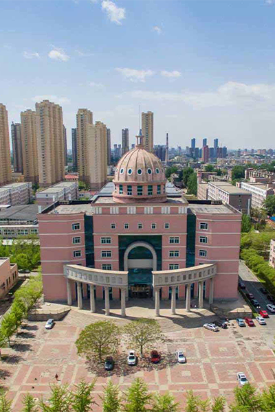 鞍山師范學院
