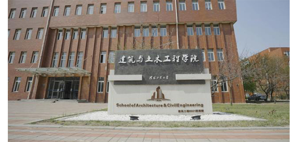 沈陽工業(yè)大學(xué) - 最美大學(xué)