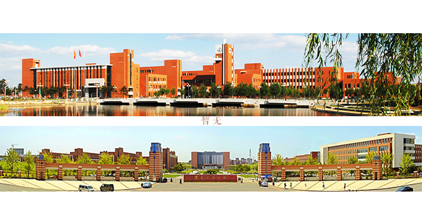 沈陽工業(yè)大學(xué) - 最美大學(xué)
