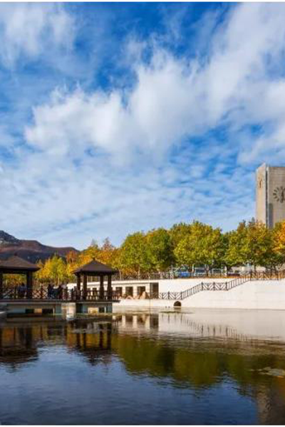 大連大學