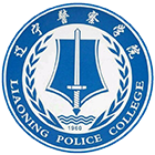 遼寧警察學(xué)院-?；? /></div>
                        <div   id=