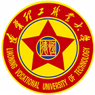 遼寧理工職業(yè)大學(xué)-校徽