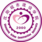 沈陽(yáng)城市建設(shè)學(xué)院-校徽