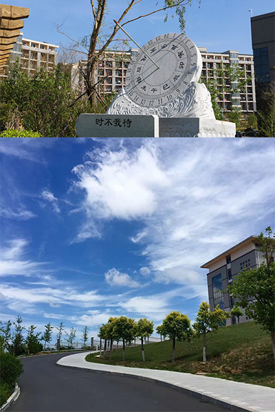 大連財經(jīng)學院