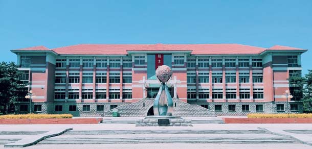 遼寧工程技術(shù)大學 - 最美院校