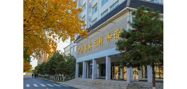 遼寧石化職業(yè)技術(shù)學院 - 最美院校