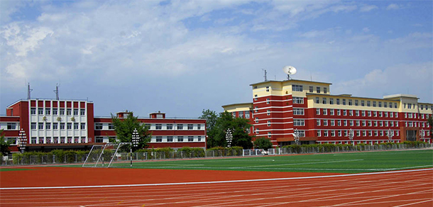 遼寧農(nóng)業(yè)職業(yè)技術(shù)學院 - 最美大學