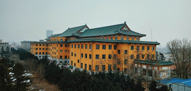 吉林大學