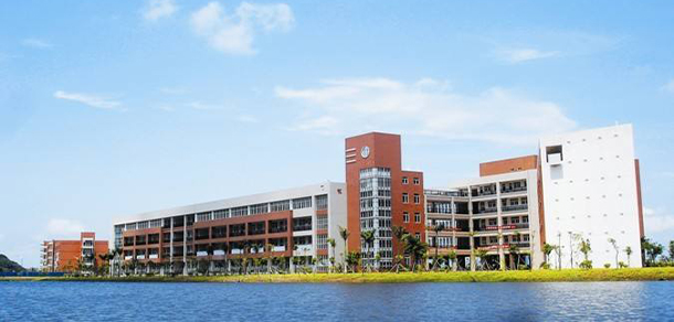 吉林大學