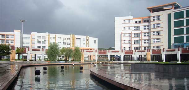 北華大學