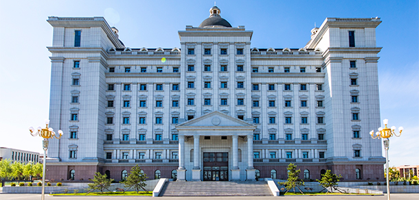 吉林工商學院 - 最美大學