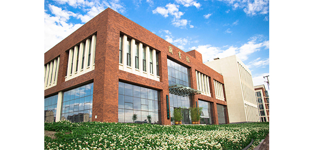 吉林工商學院 - 最美大學
