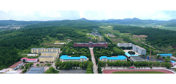 吉林農業(yè)科技學院
