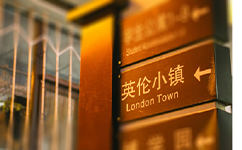 文化標識：校名題寫 / 校徽設(shè)計