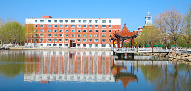 長(zhǎng)春財(cái)經(jīng)學(xué)院 - 最美大學(xué)