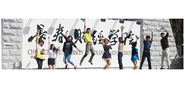 長(zhǎng)春財(cái)經(jīng)學(xué)院 - 最美大學(xué)