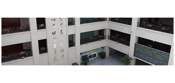 長(zhǎng)春財(cái)經(jīng)學(xué)院 - 最美大學(xué)