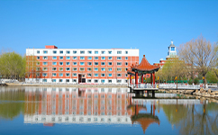 長(zhǎng)春財(cái)經(jīng)學(xué)院 - 我的大學(xué)