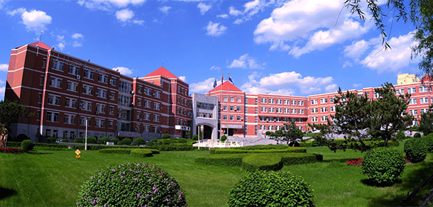 長春人文學院