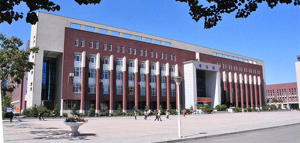 長春人文學院
