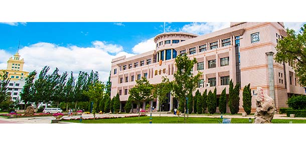 黑龍江大學 - 最美院校