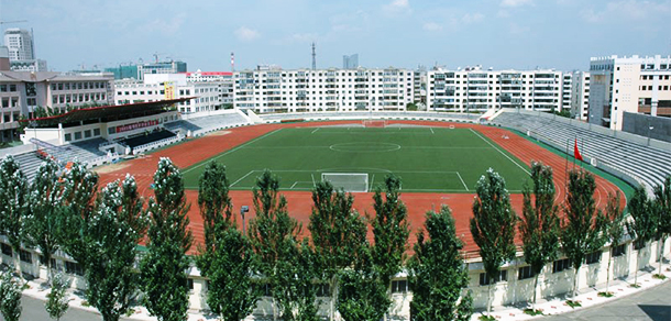 黑龍江大學(xué)