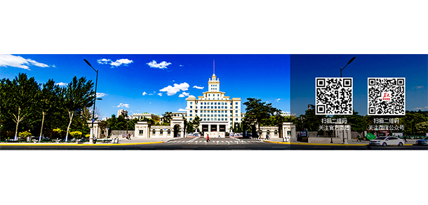 我的大學(xué)-大學(xué)志