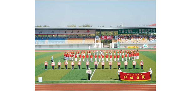 我的大學(xué)-大學(xué)志