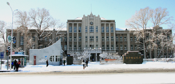 我的大學(xué)-大學(xué)志
