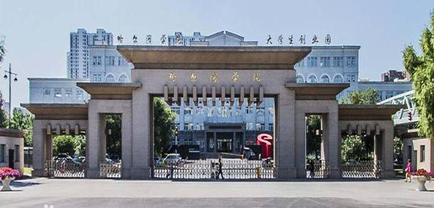 大學(xué)校志：校名、校標、校訓(xùn)、?；铡⑿Ｆ?、校歌