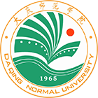 大慶師范學(xué)院-標(biāo)識、?；?>
							</a>
						</div>
						<div   id=